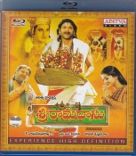 Sri Ramadasu Telugu Blu Ray